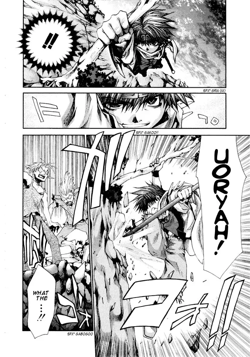 Saiyuki Reload Chapter 8 26